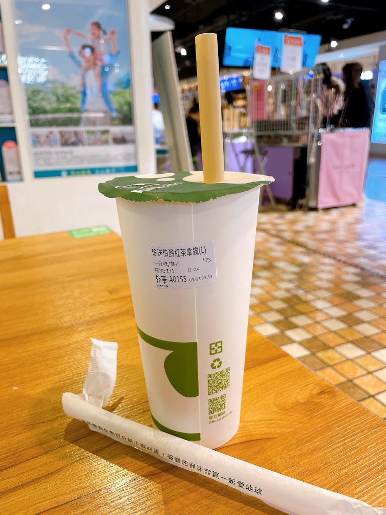 迷客夏 臺北時代百貨店 的照片