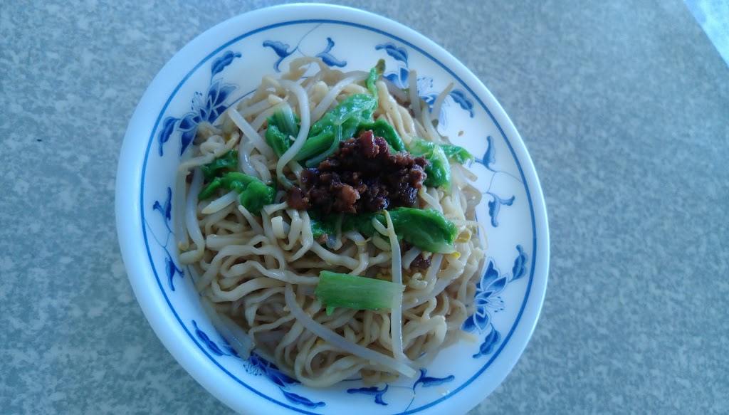 林記麵館 的照片