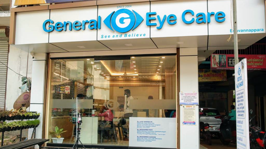 General Eye Care Best Eye Care Clinic In Edavannappara Top Eye Care Clinic In Edavannappara