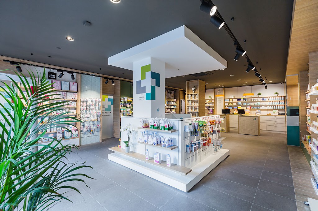 Farmacia Ortopedia Inigo Eguskiza — Del propietario