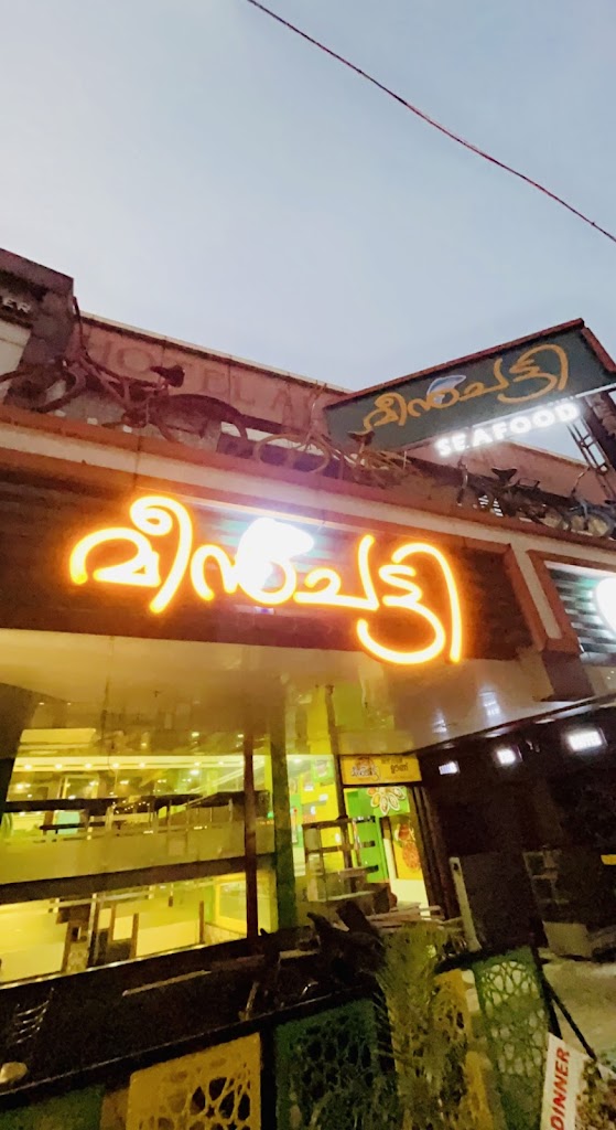 Meenchatty Restaurant
