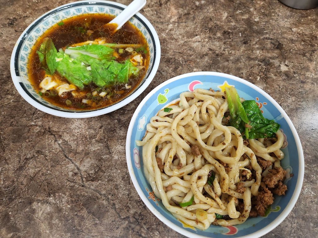 元之寶拉麵湯餃館 的照片