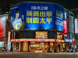 651e8dab652c61e1a766fab6 的照片