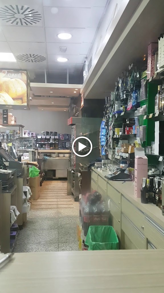 Estacion de Servicio Repsol — Videos