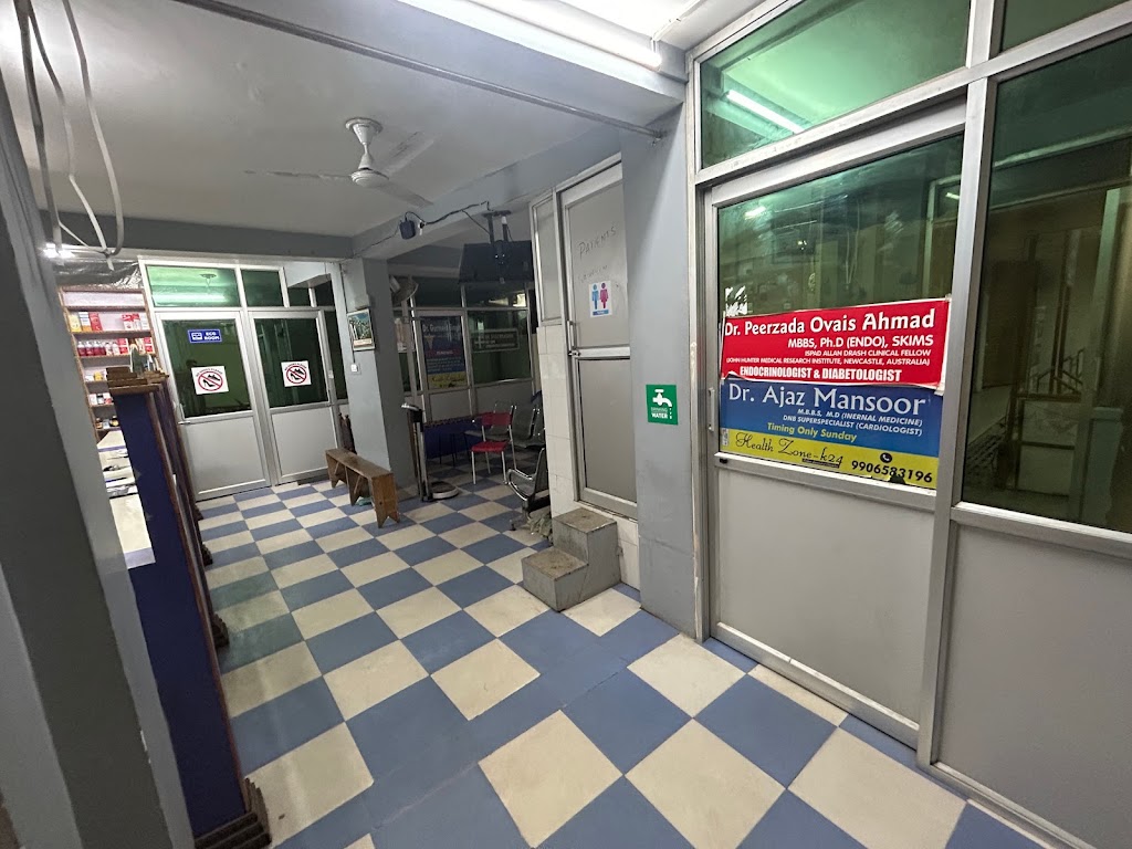 Dr. Health Zone Best Cardiologist Ent Endocrinologist Urologist Nephrologist Orthopedic Neurologist In Baramulla