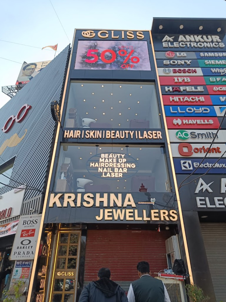 Gliss Unisex Salon Beauty Haircare