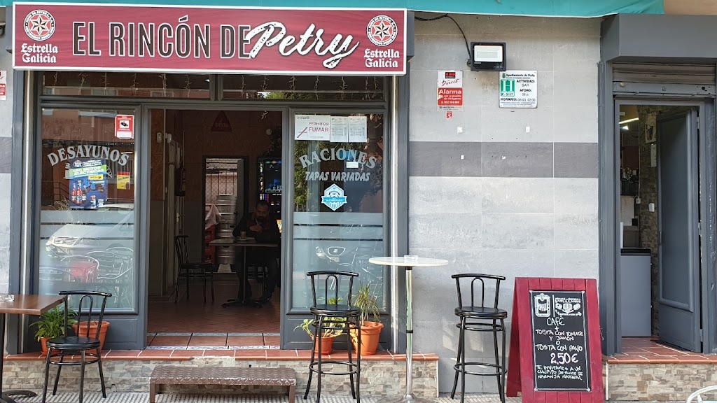 El rincon de Petry