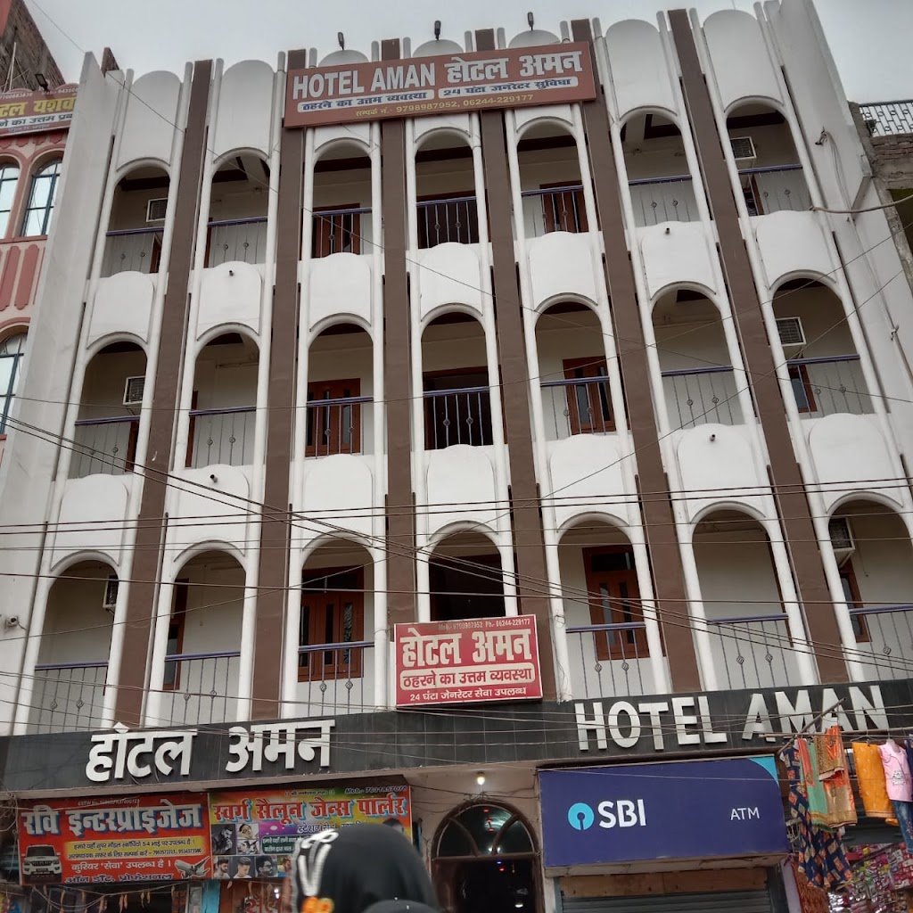 Aman Hotel