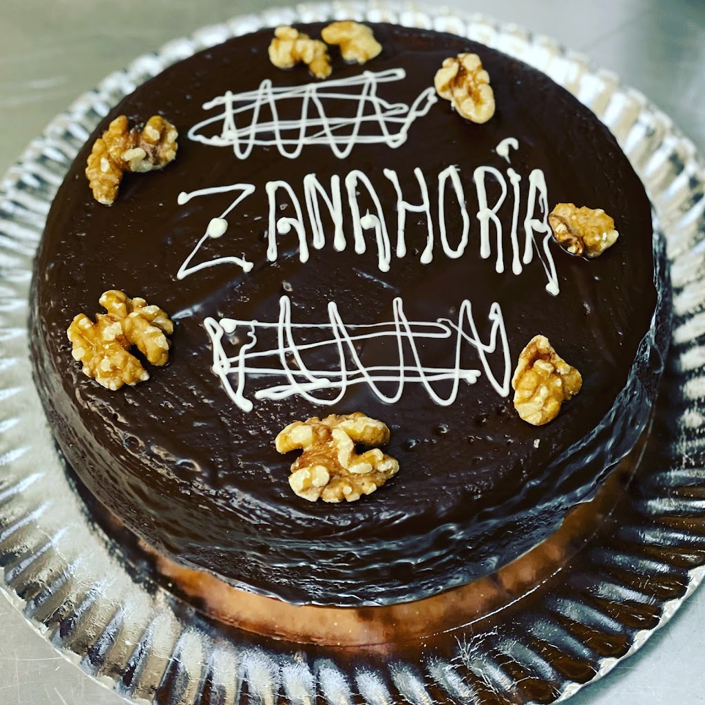 Panaderia y Pasteleria "Casa Capote" — Horneado