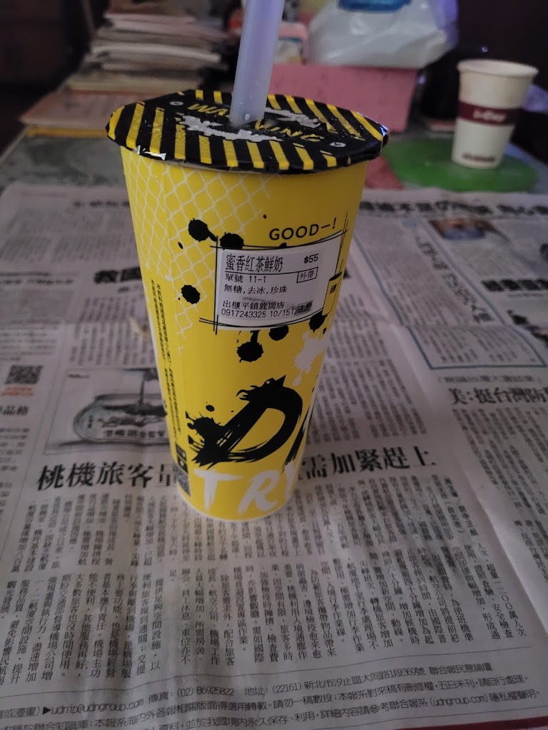 出櫃平鎮龍崗店 的照片