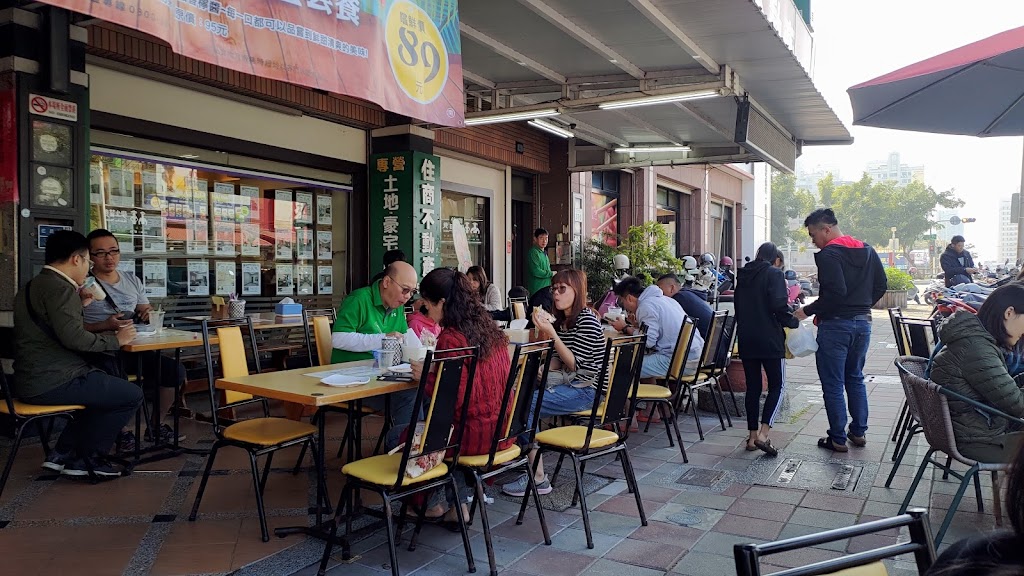 元氣早餐店-楠梓藍昌店 的照片