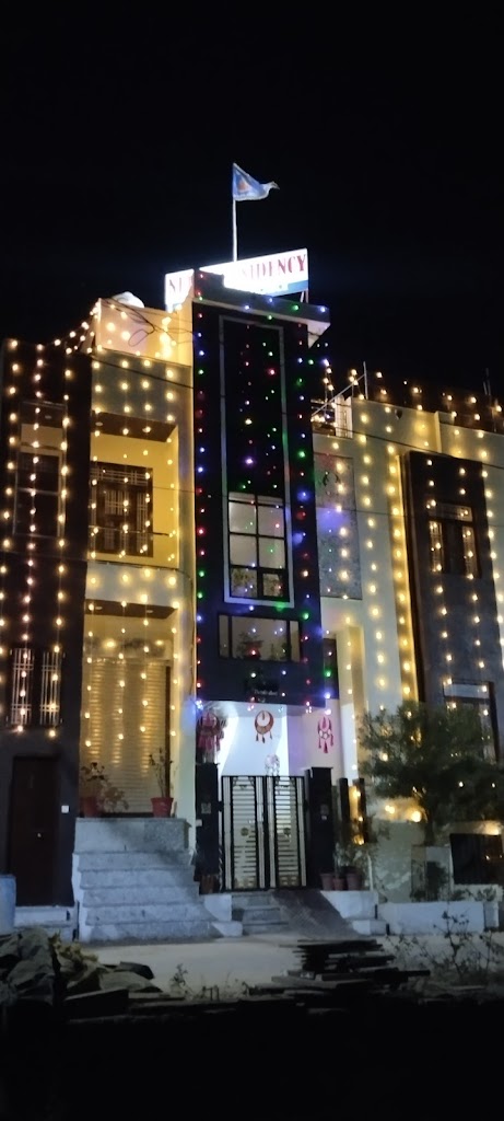 Neetu Residency