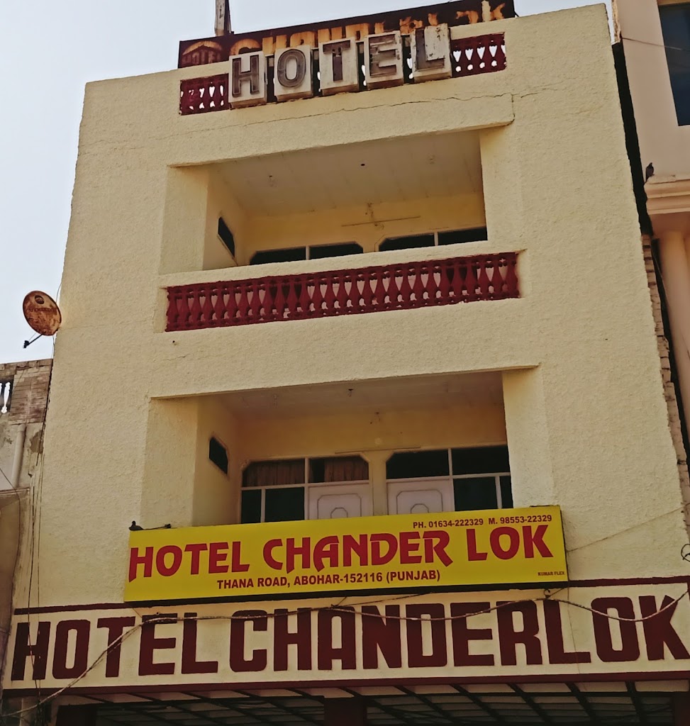 Hotel Chander Lok