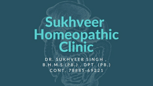 Dr. Sukhveer Homeopathic Clinic