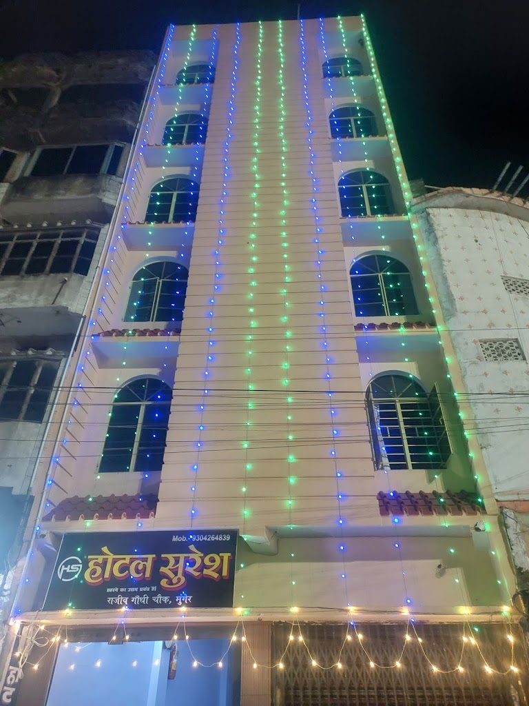 Hotel Suresh