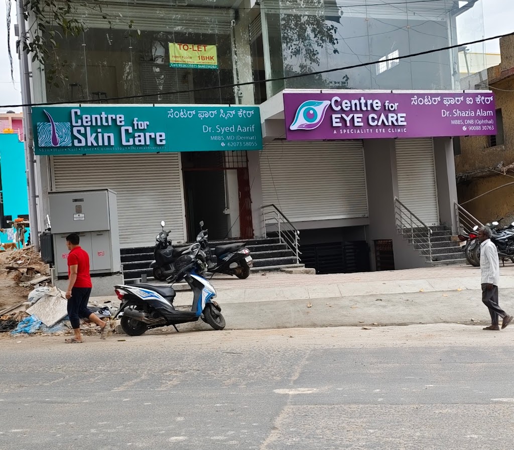 Centre For Eye Care