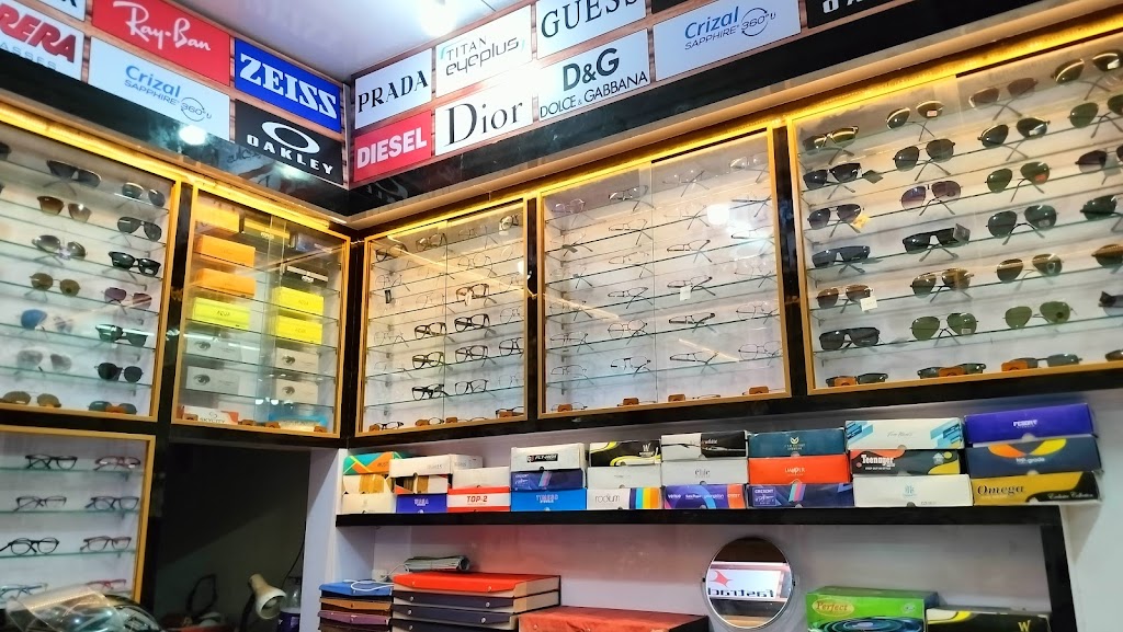 Goalpara Optical