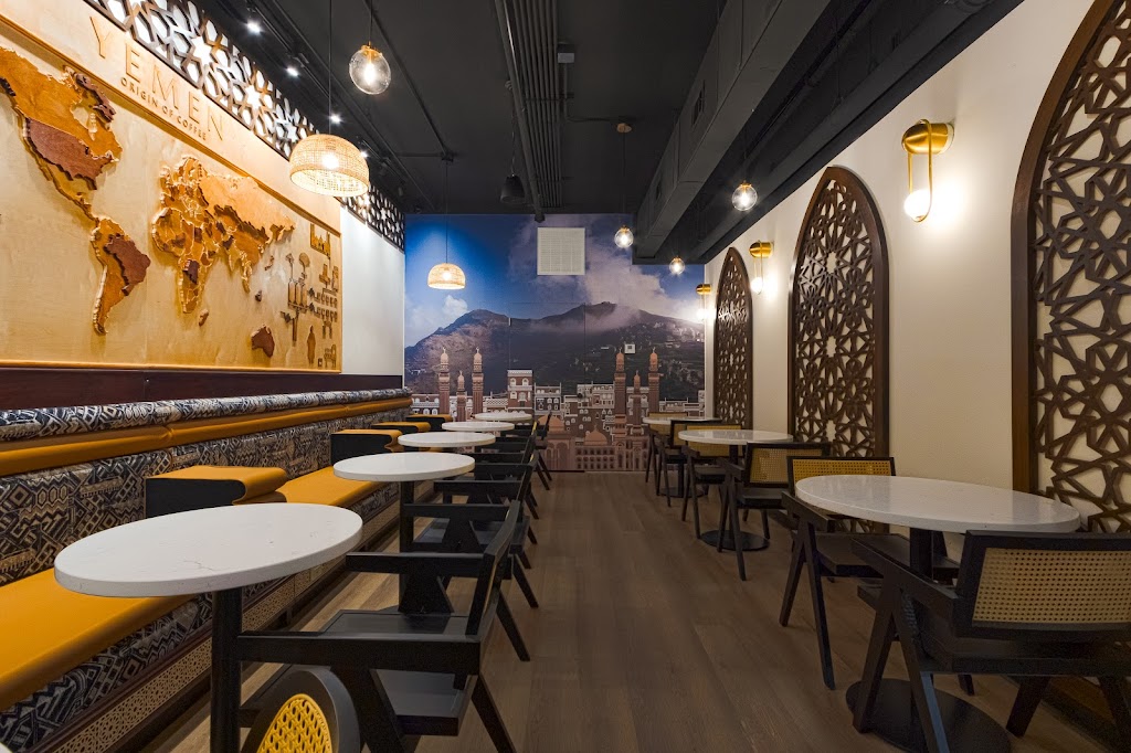 Photo of Haraz Coffee House