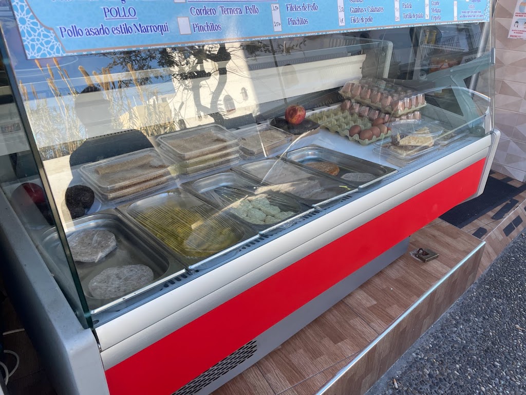 Chawarma Al Atlas — Ambiente