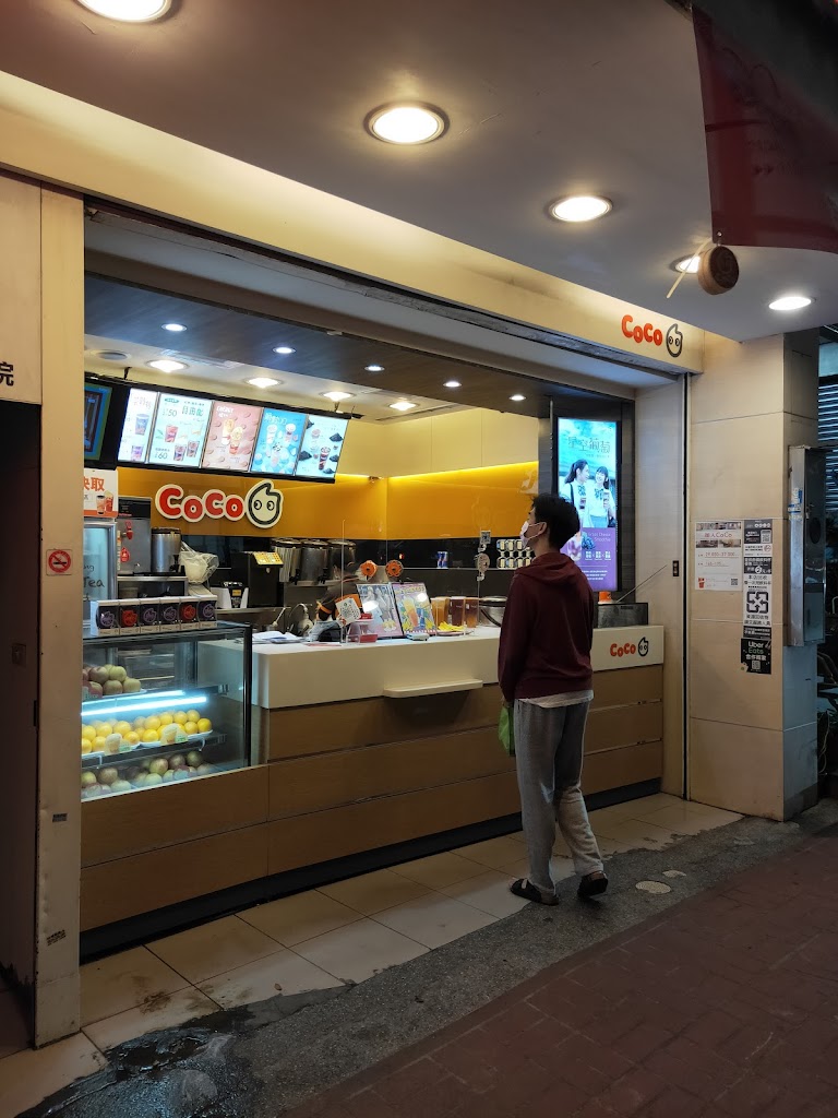 CoCo都可 桃園莊敬店 的照片