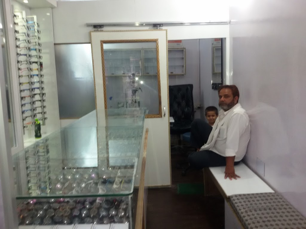 Sana Eye Care Centre