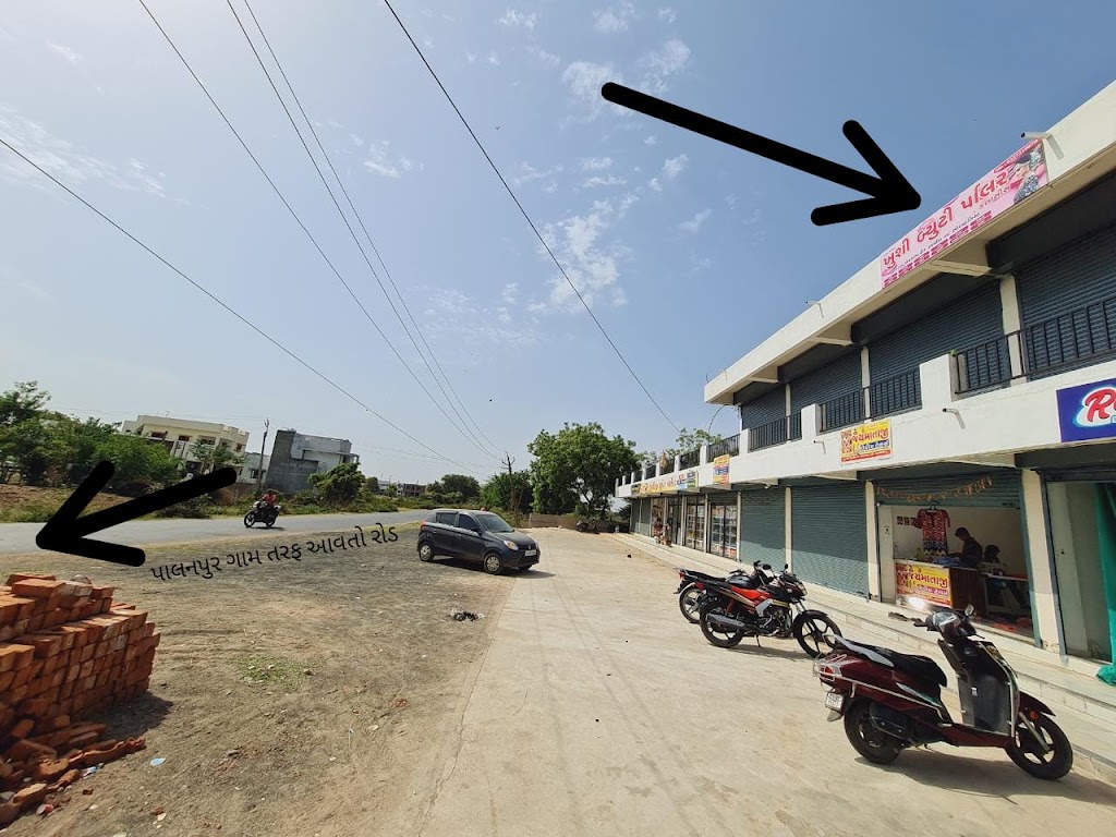 Khushi Beauty Parlour Classes