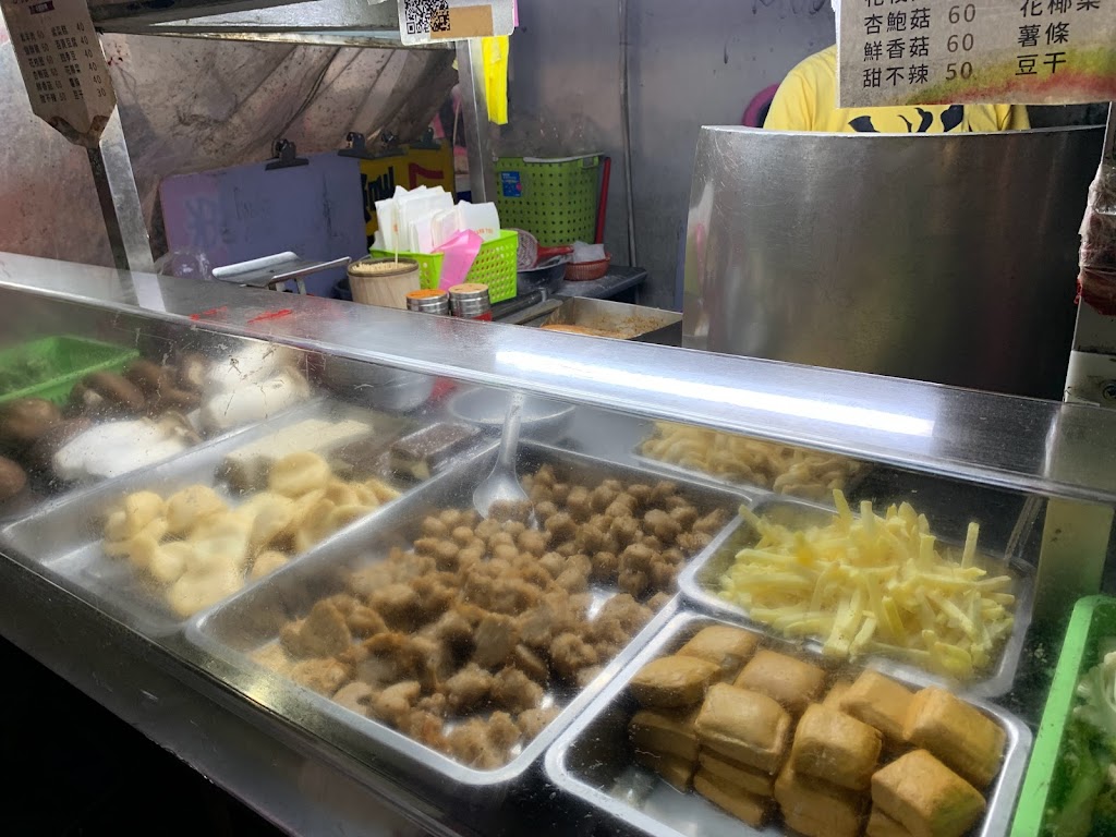 公館夜市【素食鹹酥雞】 的照片