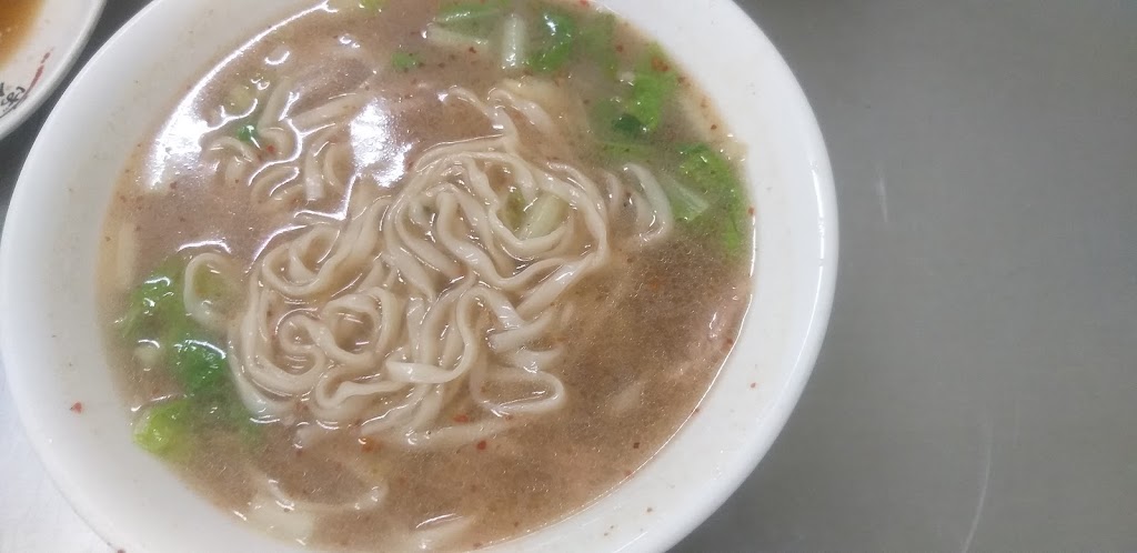 上品麵食館 的照片