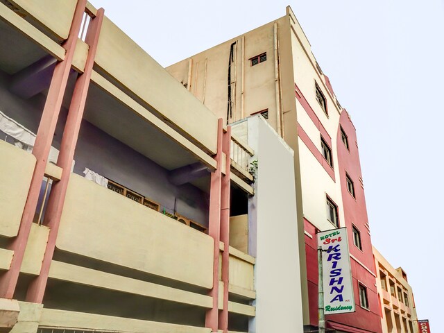 Hotel Sri Krishna Residency