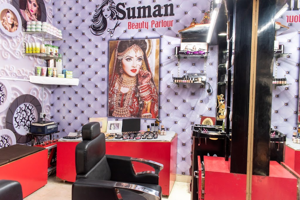 Suman International Beauty Salon Academy