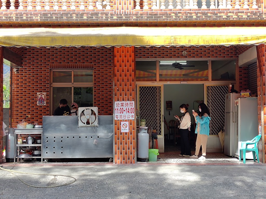 大富麵店 的照片