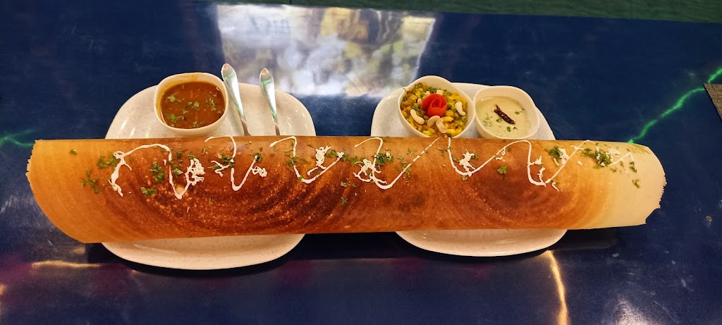 Dosa