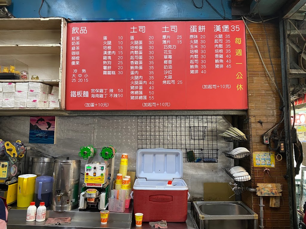 巨林美而美自强店 的照片