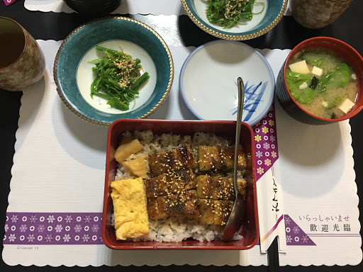 京寿司手創料理 的照片