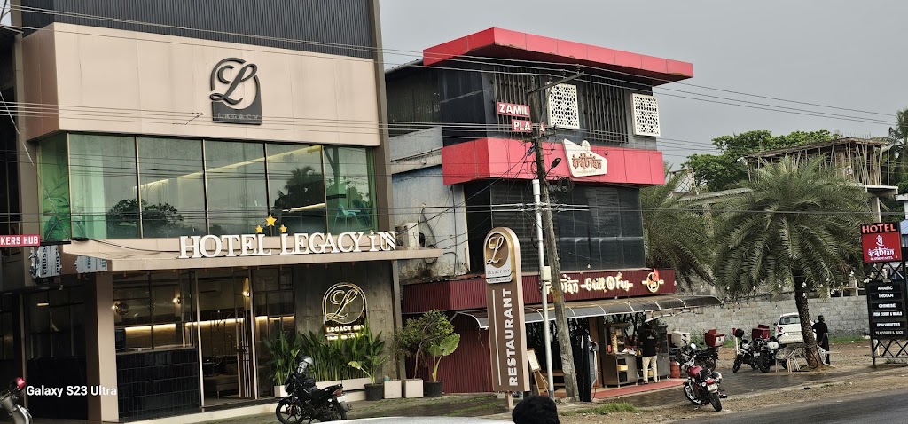 Legacy Inn Ottapalam