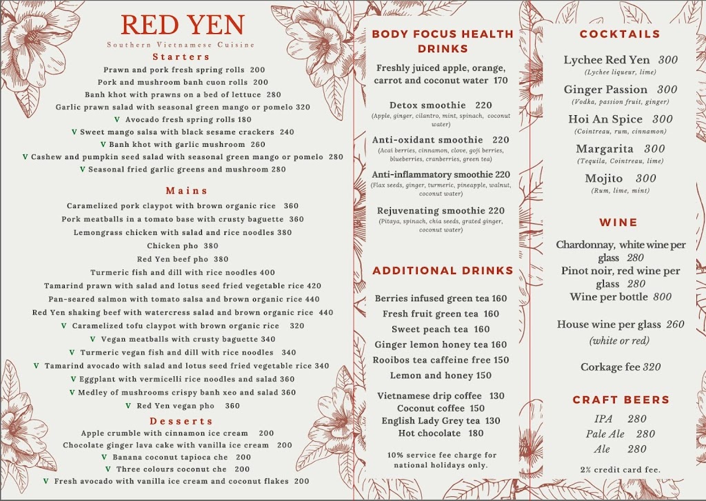 Red Yen ( 紅燕餐廳) 的照片