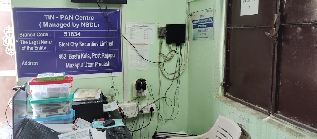 Common Service Center And Adhar Update Center