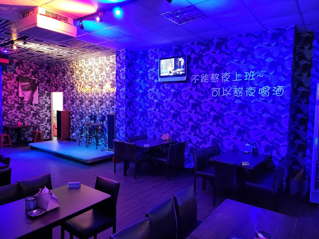 維多利亞同志酒吧/花蓮店 的照片