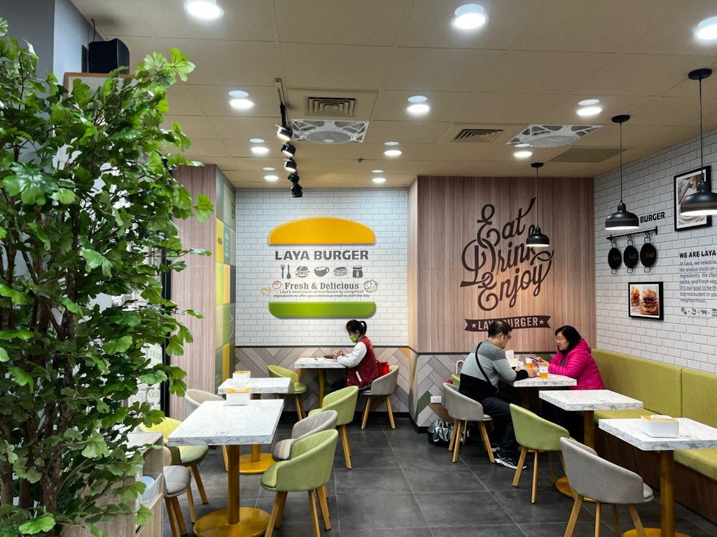 拉亞漢堡 平鎮廣平 的照片