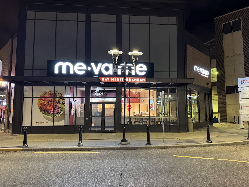 me va me Eat Mediterranean
