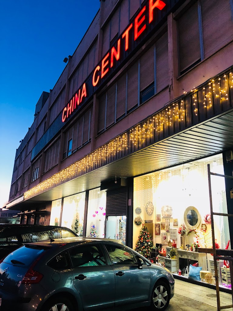 China Center