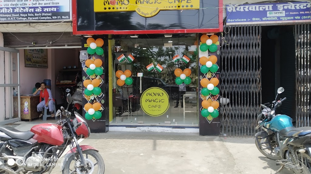 Momo Magic Cafe Family Restaurant Barh