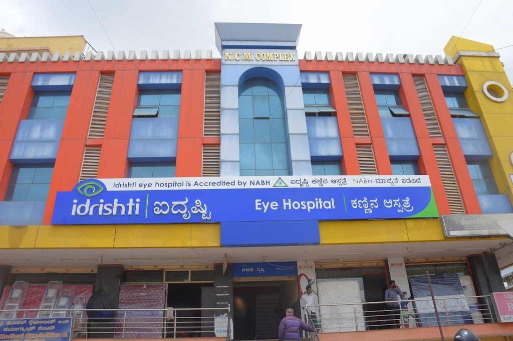 Idrishti Eye Hospital Devanahalli