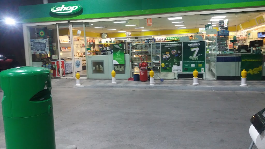 BP — Exterior