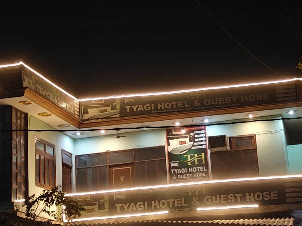 Hotel Tyagi