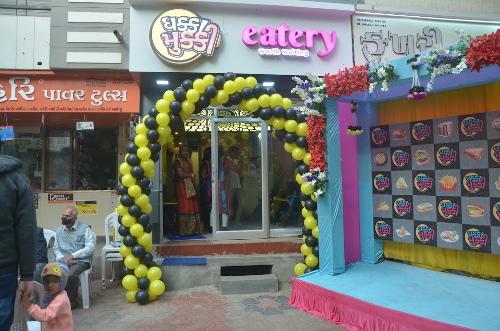 Dhakka Mukki