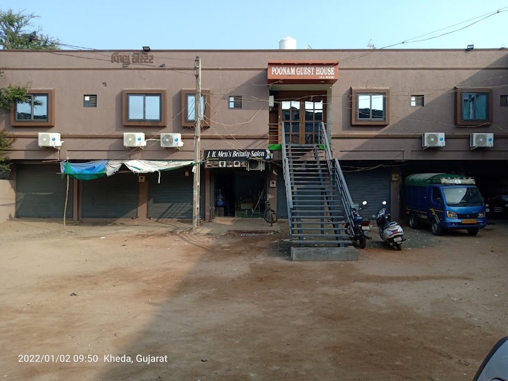 Poonam Guest House