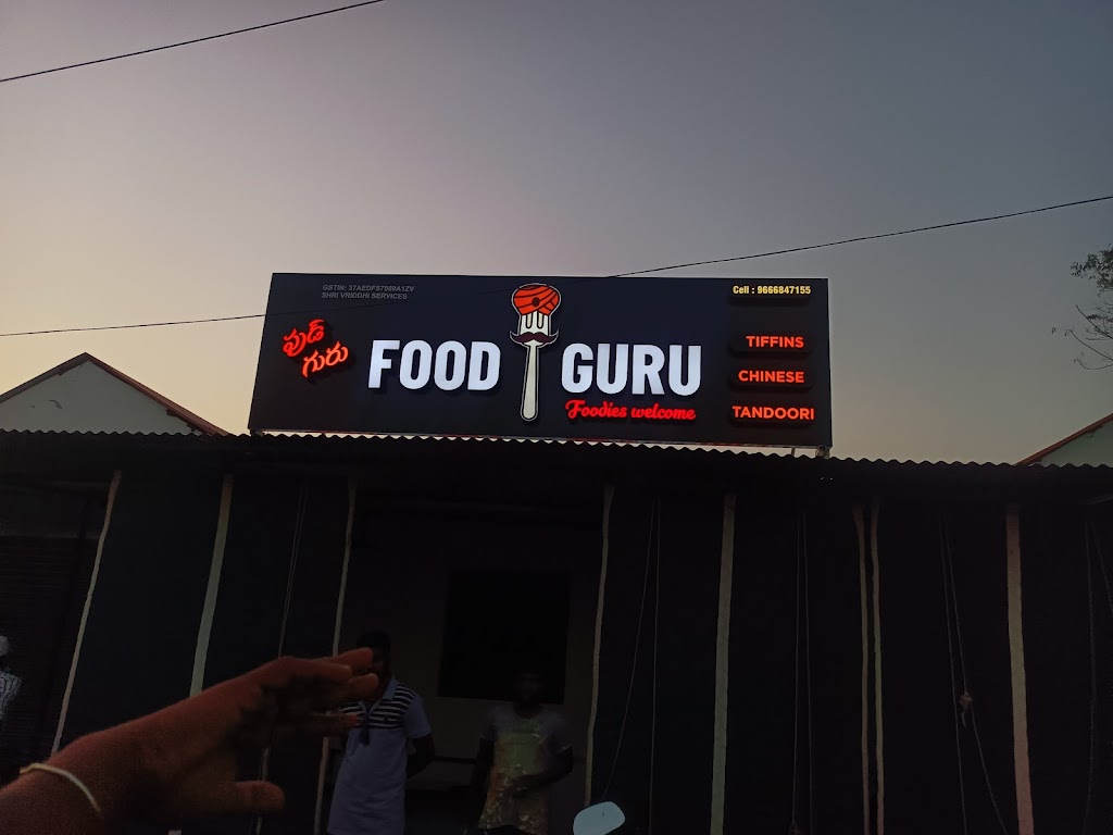 Food Guru