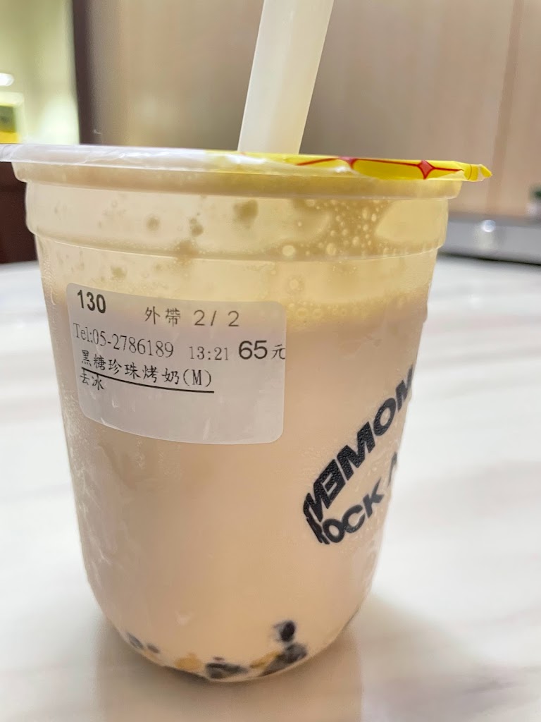 夏果子-派對系鮮果飲品嘉義店 的照片