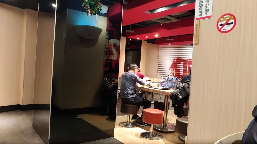 肯德基KFC-土城金城餐廳 的照片